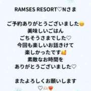 ヒメ日記 2025/01/24 22:16 投稿 蒼井（アオイ） アバンチュール(五反田)