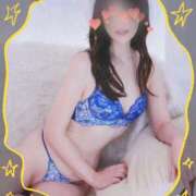 ヒメ日記 2025/02/08 06:31 投稿 蒼井（アオイ） アバンチュール(五反田)