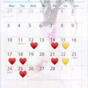 ヒメ日記 2025/02/11 11:01 投稿 蒼井（アオイ） アバンチュール(五反田)