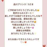 ヒメ日記 2025/02/14 22:01 投稿 蒼井（アオイ） アバンチュール(五反田)