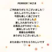 ヒメ日記 2025/02/21 19:01 投稿 蒼井（アオイ） アバンチュール(五反田)