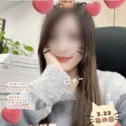 ヒメ日記 2025/02/22 09:01 投稿 蒼井（アオイ） アバンチュール(五反田)