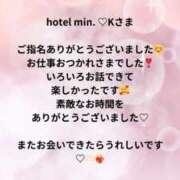 ヒメ日記 2025/02/22 16:16 投稿 蒼井（アオイ） アバンチュール(五反田)