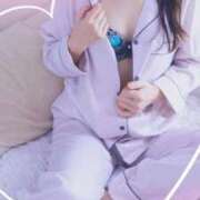 ヒメ日記 2025/02/23 14:01 投稿 蒼井（アオイ） アバンチュール(五反田)