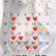 ヒメ日記 2025/02/25 11:01 投稿 蒼井（アオイ） アバンチュール(五反田)