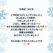 ヒメ日記 2025/03/04 22:02 投稿 蒼井（アオイ） アバンチュール(五反田)