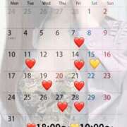 ヒメ日記 2025/03/07 11:01 投稿 蒼井（アオイ） アバンチュール(五反田)