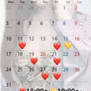 ヒメ日記 2025/03/08 11:31 投稿 蒼井（アオイ） アバンチュール(五反田)