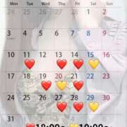 ヒメ日記 2025/03/11 11:01 投稿 蒼井（アオイ） アバンチュール(五反田)