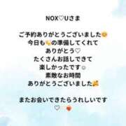 ヒメ日記 2025/03/11 22:16 投稿 蒼井（アオイ） アバンチュール(五反田)