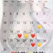 ヒメ日記 2025/03/15 09:31 投稿 蒼井（アオイ） アバンチュール(五反田)