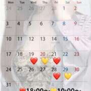 ヒメ日記 2025/03/18 11:01 投稿 蒼井（アオイ） アバンチュール(五反田)