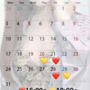 ヒメ日記 2025/03/20 10:16 投稿 蒼井（アオイ） アバンチュール(五反田)