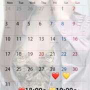 ヒメ日記 2025/03/22 11:01 投稿 蒼井（アオイ） アバンチュール(五反田)