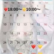 ヒメ日記 2025/03/27 11:01 投稿 蒼井（アオイ） アバンチュール(五反田)