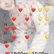 ヒメ日記 2025/03/30 11:01 投稿 蒼井（アオイ） アバンチュール(五反田)