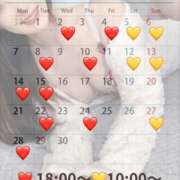 ヒメ日記 2025/03/31 11:01 投稿 蒼井（アオイ） アバンチュール(五反田)