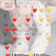 ヒメ日記 2025/04/03 11:01 投稿 蒼井（アオイ） アバンチュール(五反田)