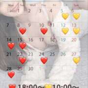 ヒメ日記 2025/04/05 10:01 投稿 蒼井（アオイ） アバンチュール(五反田)