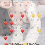 ヒメ日記 2025/04/07 11:01 投稿 蒼井（アオイ） アバンチュール(五反田)