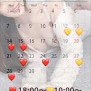 ヒメ日記 2025/04/10 11:01 投稿 蒼井（アオイ） アバンチュール(五反田)