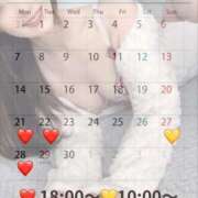 ヒメ日記 2025/04/15 11:01 投稿 蒼井（アオイ） アバンチュール(五反田)