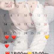 ヒメ日記 2025/04/18 11:01 投稿 蒼井（アオイ） アバンチュール(五反田)