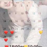 ヒメ日記 2025/04/21 11:01 投稿 蒼井（アオイ） アバンチュール(五反田)