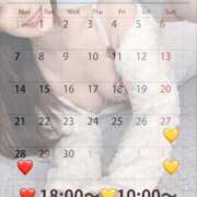 ヒメ日記 2025/04/23 11:01 投稿 蒼井（アオイ） アバンチュール(五反田)