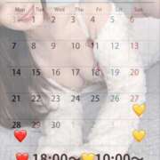 ヒメ日記 2025/04/24 11:01 投稿 蒼井（アオイ） アバンチュール(五反田)