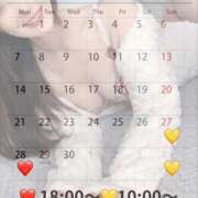 ヒメ日記 2025/04/26 10:01 投稿 蒼井（アオイ） アバンチュール(五反田)