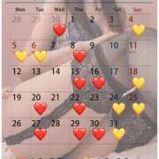 ヒメ日記 2025/04/29 11:01 投稿 蒼井（アオイ） アバンチュール(五反田)