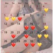 ヒメ日記 2025/05/02 11:01 投稿 蒼井（アオイ） アバンチュール(五反田)