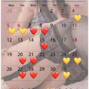 ヒメ日記 2025/05/04 10:01 投稿 蒼井（アオイ） アバンチュール(五反田)