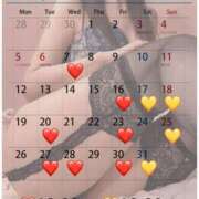 ヒメ日記 2025/05/07 11:16 投稿 蒼井（アオイ） アバンチュール(五反田)