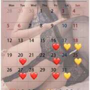 ヒメ日記 2025/05/15 11:01 投稿 蒼井（アオイ） アバンチュール(五反田)