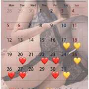 ヒメ日記 2025/05/17 10:01 投稿 蒼井（アオイ） アバンチュール(五反田)