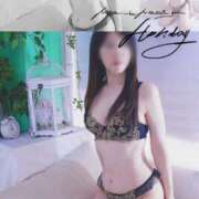 ヒメ日記 2025/05/26 15:01 投稿 蒼井（アオイ） アバンチュール(五反田)