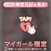 ヒメ日記 2025/05/28 11:01 投稿 蒼井（アオイ） アバンチュール(五反田)