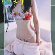 ヒメ日記 2025/05/28 15:31 投稿 蒼井（アオイ） アバンチュール(五反田)