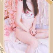 ヒメ日記 2025/05/28 23:16 投稿 蒼井（アオイ） アバンチュール(五反田)