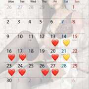 ヒメ日記 2025/06/13 11:01 投稿 蒼井（アオイ） アバンチュール(五反田)