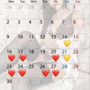 ヒメ日記 2025/06/14 10:01 投稿 蒼井（アオイ） アバンチュール(五反田)