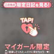 ヒメ日記 2025/06/20 11:01 投稿 蒼井（アオイ） アバンチュール(五反田)