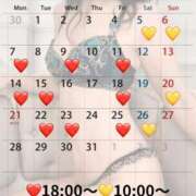 ヒメ日記 2025/06/29 11:01 投稿 蒼井（アオイ） アバンチュール(五反田)