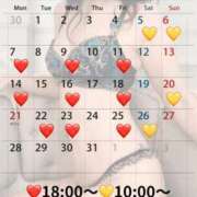 ヒメ日記 2025/07/01 16:01 投稿 蒼井（アオイ） アバンチュール(五反田)