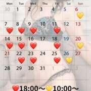 ヒメ日記 2025/07/02 12:01 投稿 蒼井（アオイ） アバンチュール(五反田)