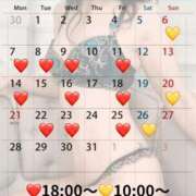 ヒメ日記 2025/07/04 13:16 投稿 蒼井（アオイ） アバンチュール(五反田)