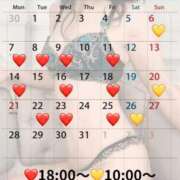 ヒメ日記 2025/07/05 10:16 投稿 蒼井（アオイ） アバンチュール(五反田)