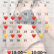 ヒメ日記 2025/07/07 10:01 投稿 蒼井（アオイ） アバンチュール(五反田)